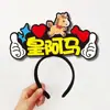 2026 Ano do Cavalo Nova Faixa de Cabeça de Feltro DIY Padrão de Texto Faixa de Cabeça Atmosfera Festiva Suporte Acessório de Cabelo Faixa de Cabeça de Feltro