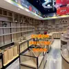 Estantería de acero y madera de varias capas para arroz y harina, montada en la pared del supermercado, estantería expositora de granos y aceites para isla, vitrina expositora de snacks de cinco granos y granos varios, estante para huevos