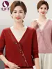 Suéter de Moda Dos en Uno 2026 para Madres, Mujeres de Mediana Edad y Mayores, Moda Otoño/Invierno, Elegante Botonadura Diagonal, Tejidos de Talla Grande