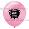 Set de Globos de Látex para Halloween Calavera/Fantasma/Calabaza Murciélago Globos con Forma Decoraciones de Globos para Fiesta de Festival