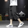 Verano Nuevo Pantalones Cortos de Seda Helada para Hombre Delgados Casuales Deportivos Ropa Exterior Holgados de Secado Rápido Hasta la Rodilla Pantalones para Hombre Venta al por Mayor