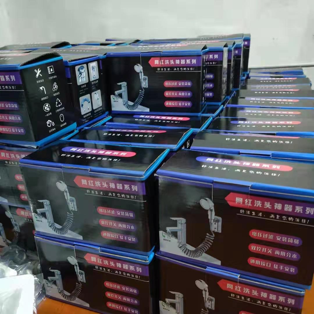 详情-14.jpg