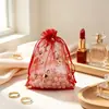 Bolsa de malha com cordão e estampa de buganvília com folha de ouro, bolsa para guardar joias, bolsa para amostras de cosméticos, bolsa de presente, disponível em várias cores, bolsa de presente para doces
