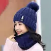 Chapéu Quente para Mulheres no Outono e Inverno Chapéu de Lã Tricotado Estilo Coreano Quente Forrado com Lã Engrossado Versátil Letra B Chapéu de Lã Padrão
