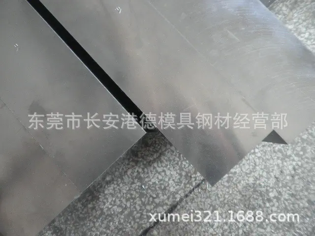 P4020897