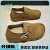 Zapatos de mujer tipo Birkenstock, con plataforma gruesa, que aumentan la altura, completamente cerrados, colección otoño 2026, mocasines slip-on de gamuza