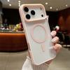 Adecuado para Funda Magnética para iPhone 17, Funda Protectora Transparente Acrílica 16E para Apple 15Pro, XS Tacto de Piel Simple
