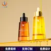Frasco de Óleo Essencial de Fundo Grosso 30ml 50ml com Conta-gotas de Ponta de Borracha, Logotipo Personalizável, Frasco Dispensador de Óleo Essencial de Vidro de Alto Valor Estético Material de Embalagem