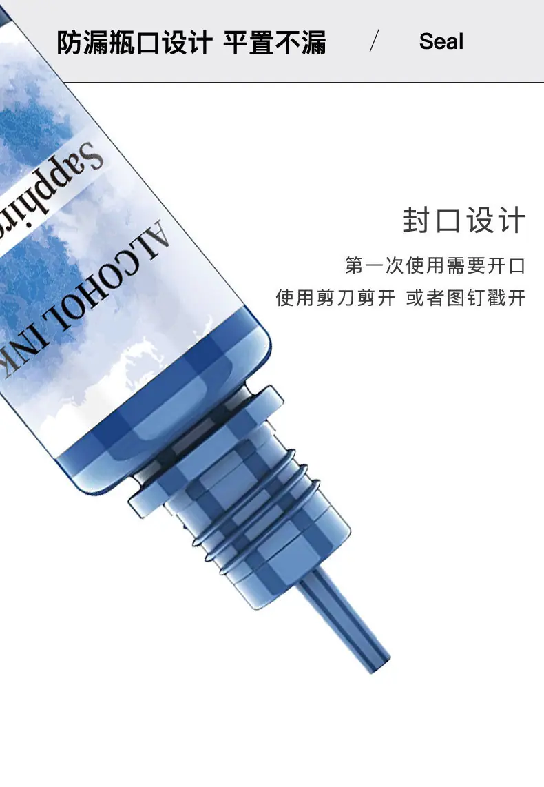 详情9.jpg