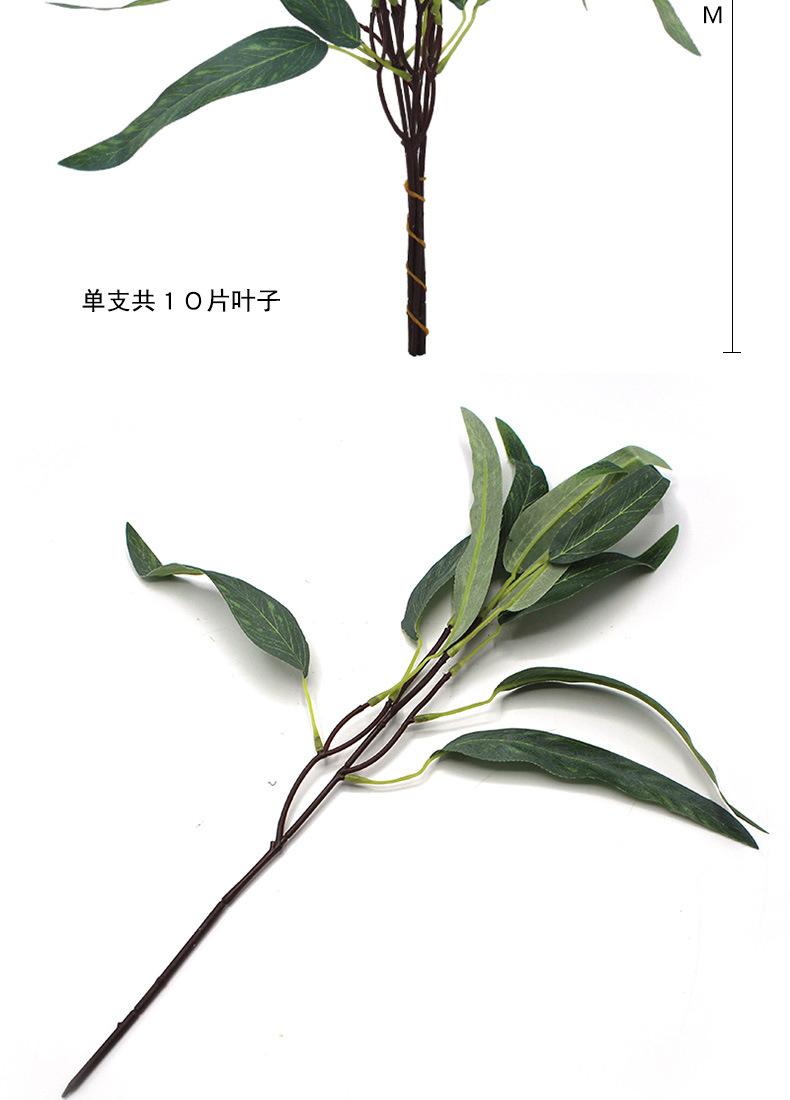 短杆单支_05.jpg