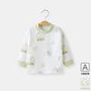 Ropa de Otoño para Bebé Camiseta de Manga Larga Primavera y Otoño Recién Nacido Algodón Puro Camiseta Interior Base 1 Ropa Interior con Broche en el Hombro para Bebé Camiseta Pijama