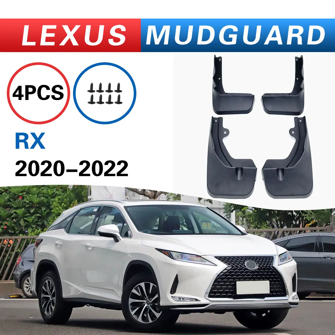 雷克萨斯RX 2020