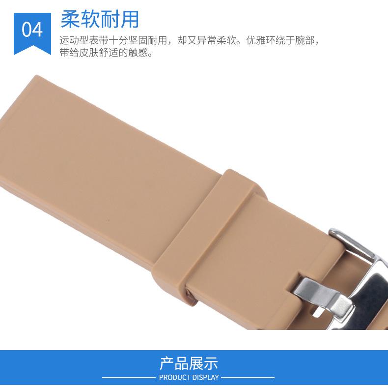 详情页_07