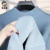 2024 Suéter de punto cálido acolchado de color sólido de terciopelo de una pieza de angora suéter de cuello medio para jóvenes hombres una generación de pelo