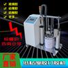 Máquina encoladora de un solo componente de 20 litros, dispensadora de silicona líquida sin relleno, con bomba de engranajes de viscosidad media y baja.