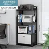 Prateleira para impressora multicamadas móvel minimalista moderna para escritório, rack de armazenamento de chão, rack de armazenamento para gabinete doméstico