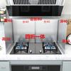 Bafle de Aceite para Cocina Acero Inoxidable Bafle a Prueba de Aceite Engrosado Resistente a Altas Temperaturas Tablero de Aislamiento Térmico para Estufa de Gas Fácil de Limpiar Fabricante