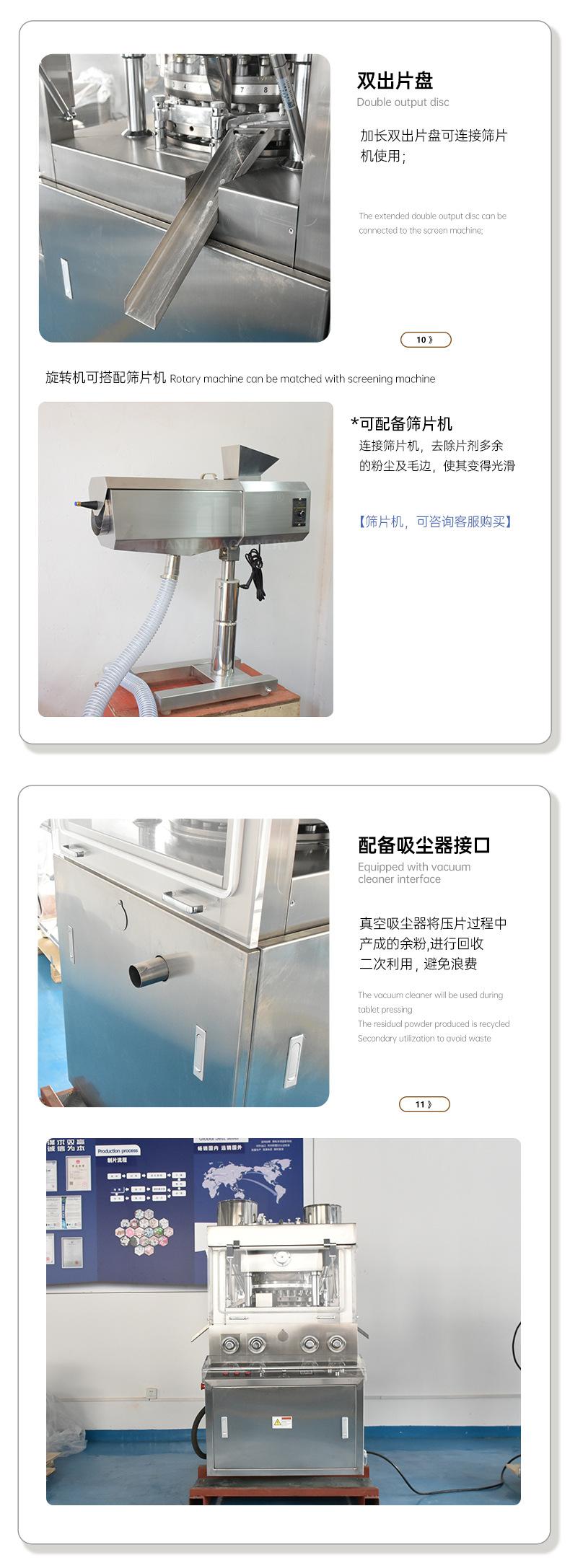 ZPW31D_11.jpg