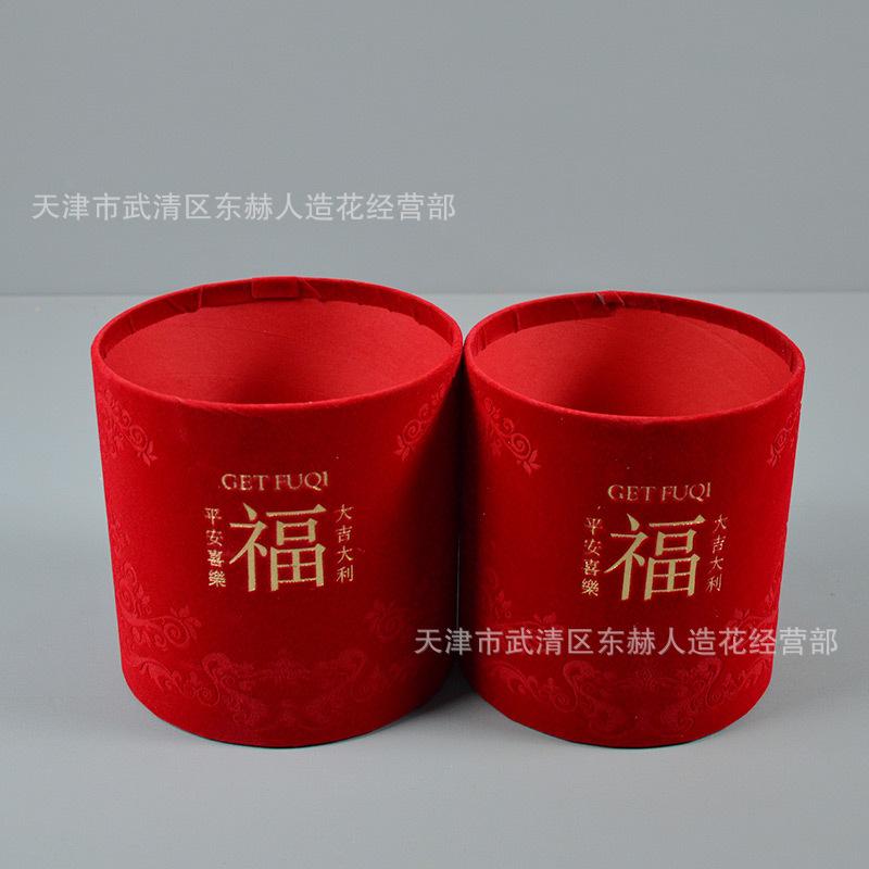 详情_06.jpg