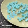 [Wangyang] Material e acessório para corrente de celular DIY temático de queijo Hello Kitty pintada de azul e branco em formato de estrela de acrílico