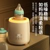 Biberón eléctrico inteligente para bebés, agitador automático, calentador de leche a temperatura constante, artefacto para preparar leche para bebés, licuadora de leche caliente integrada