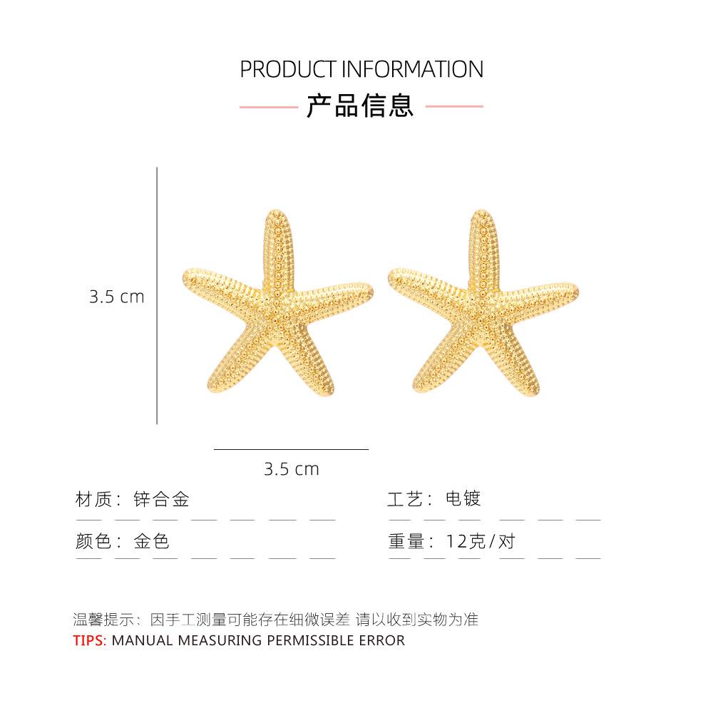 产品信息.jpg