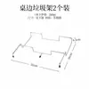 Venta al por mayor del fabricante Estante para basura exterior plegable Almacenamiento de basura para camping Soporte para bolsa de basura Colgador Camping Barbacoa