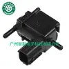 Adecuado para Válvulas Solenoides Honda, Nissan, Volkswagen, Citroen, Dodge, Audi, Bmw, Mazda, Mercedes, Ford, Toyota