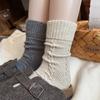 Calcetines de Lana para Mujer, Estilo Otoño e Invierno, Calcetines Cálidos Retorcidos de Media Pantorrilla, Calcetines Holgados Forrados de Felpa y Engrosados, Calcetines de Invierno para Embarazadas, Calcetines para el Hogar