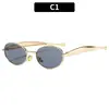 Gafas de Sol de Moda Europeas y Americanas 2026, Montura Ovalada, Estilo Urbano Moderno Versátil, Gafas de Sol con Forma de Sardina para Influencers