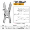 Tesoura Pneumática Automática FUMA de Taiwan para ângulo MS-20 manipulador quadrado tesoura pneumática tipo de instalação tesoura pneumática