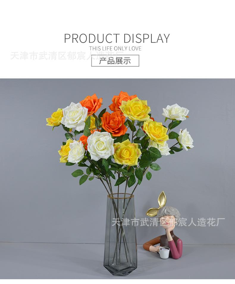 详情_11.png