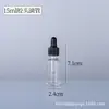 Botella Boston Transparente 30ml240ml500ml Botella para Gel Antibacterial Botella de Vidrio con Gotero Botella con Bomba Dispensadora de Loción