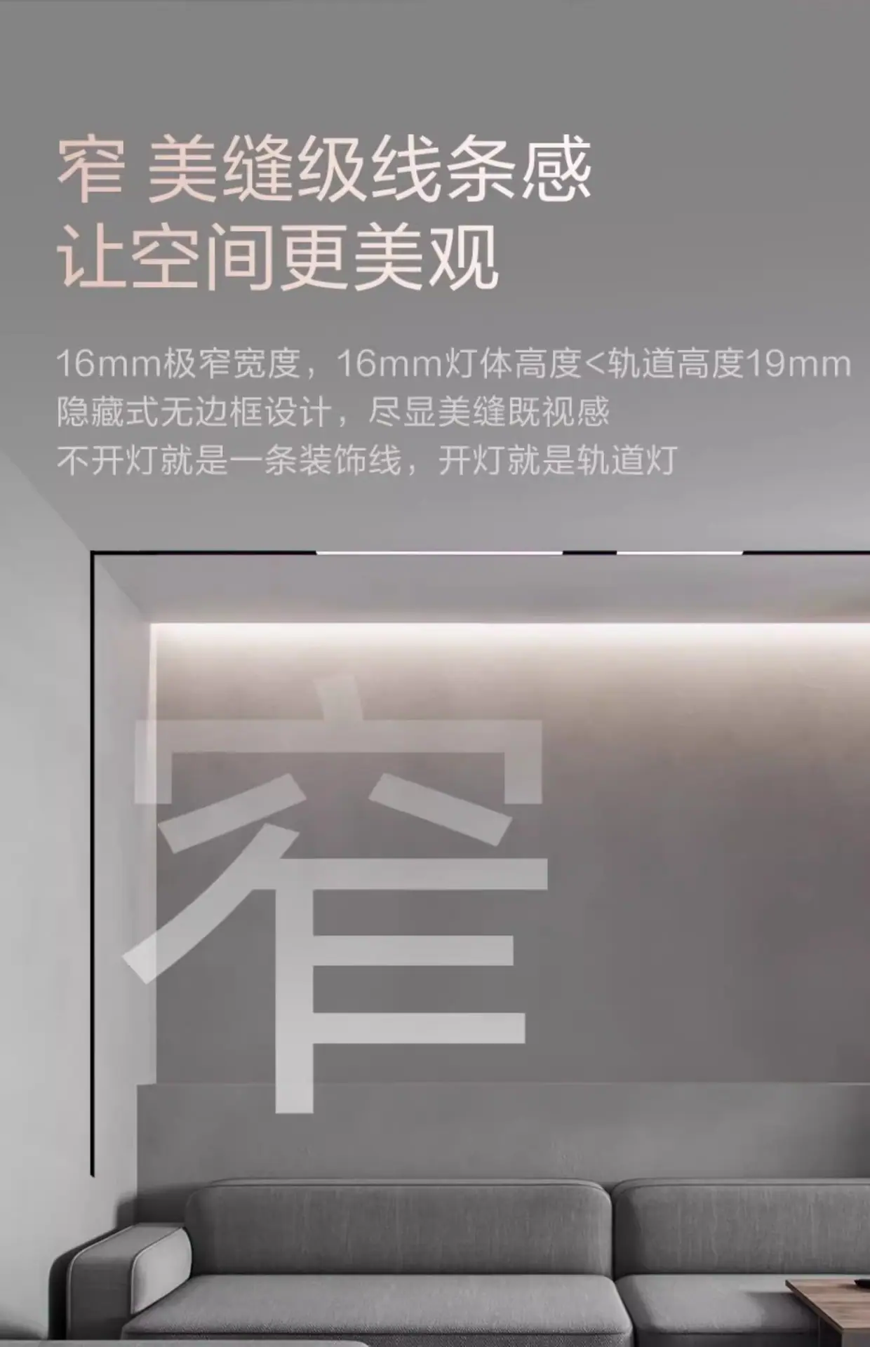 详情-04.jpg