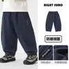Calça Europeia Masculina de Inverno com Plus Veludo Calça de Bebê Faca Torto Calça Casual Grossa para Meninos Roupas Infantis Calças Longas Infantis Roupas de Inverno