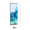 Película de Vidro Temperado UV de Alto Alumínio para Tela Curva Huawei Mate70pro Película HD de Tela Inteira Película Anti-Espionagem para Celular de Tela Curva