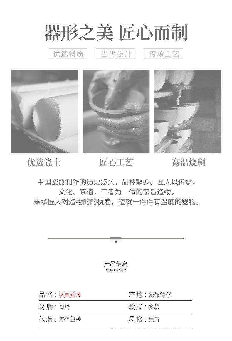 1茶具套装790_03.jpg