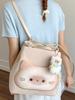 Linda y Portada Bien Comportada Bolsa Tote Personalizada de Un Hombro Toast 2025 Verano Nueva Mochila Creativa de Gran Capacidad