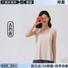 Envío Directo Conjunto de Verano para Mujer Nuevo Estilo Sensación Fresca Falda Línea A Camisola Pantalones Siete Puntos Ropa Suave para Casa