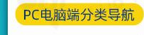 螺特丝详情页_05_03_13.jpg