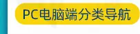 螺特丝详情页_05_03_13.jpg