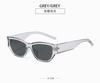 Gafas de Sol para Mujer 2025 Nuevas de Gama Alta Retro Ojo de Gato Adecuadas para Rostros Cuadrados y Redondos Gafas de Sol Anti-UV para Hombre