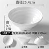 Juego de Tazones para Fideos de Melamina Olla Caliente Picante Tazón Grande Tazón de Pollo Tazón Blanco Imitación Porcelana Tienda de Fideos Tazón para Sopa de Fideos de Arroz Vajilla Comercial