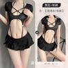 Fans Nocturnos Ropa Interior Sexy Mono Sexy Hueco Escote Bajo Pecho Pequeño Traje Uniforme Sin Quitar Tentación de Cama 1054