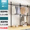 Perchero de ropa de arriba a abajo para vestidor almacenamiento en dormitorio completo estantería para vestidor hecha por uno mismo estante de almacenamiento en forma de L