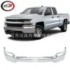 Adequado para Protetor de Para-choque Dianteiro Silverado 1500 2016-2018 84029799