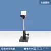 Prisma de Vidrio Óptico Arcoíris Equipo de Experimento de Física para Estudiantes Juego de Refracción de la Luz Accesorios para Fotografía Plegado de Cristal