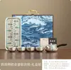 Juego de Té Dorado y Plateado de la Ciudad Prohibida y Dunhuang con Una Tetera, Cuatro Tazas y Bandeja, Regalo de Vacaciones de Alta Gama para Personas Mayores, Maestros y Jubilados