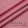 Tecido Xadrez Grande Muralha, Tecido com Combinação de Cores para Cheongsam Chinês, Tecido Xadrez com Padrão de Brocado para Roupas de Bebê do Traje Antigo da Dinastia Han