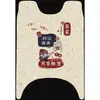 Adequado para Tapetes de Pé Desenho Animado Fofo Green Source Moda5, Tapetes de Pedal Impermeáveis e Antiderrapantes, Decoração de Tapete de Pé para Veículo Elétrico Edamame